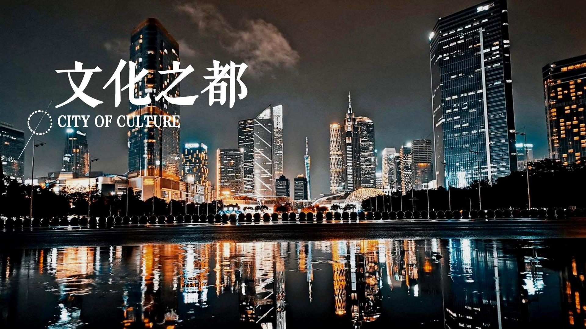 环美传媒多个重点文化项目稳步推进